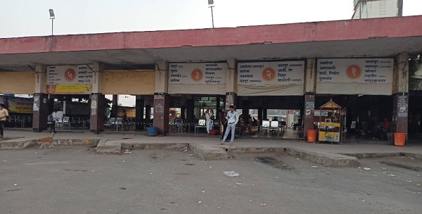 msrtc shegaon bus stand